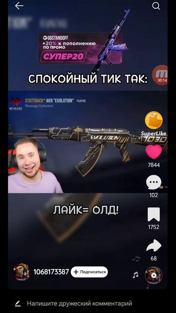 1000001482.mp4