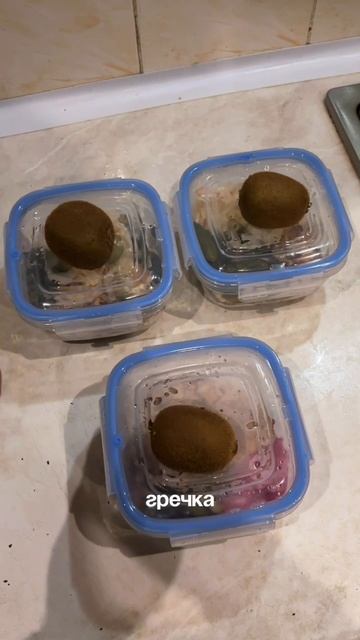 Трансформация тела | к 1 июля | 8 день