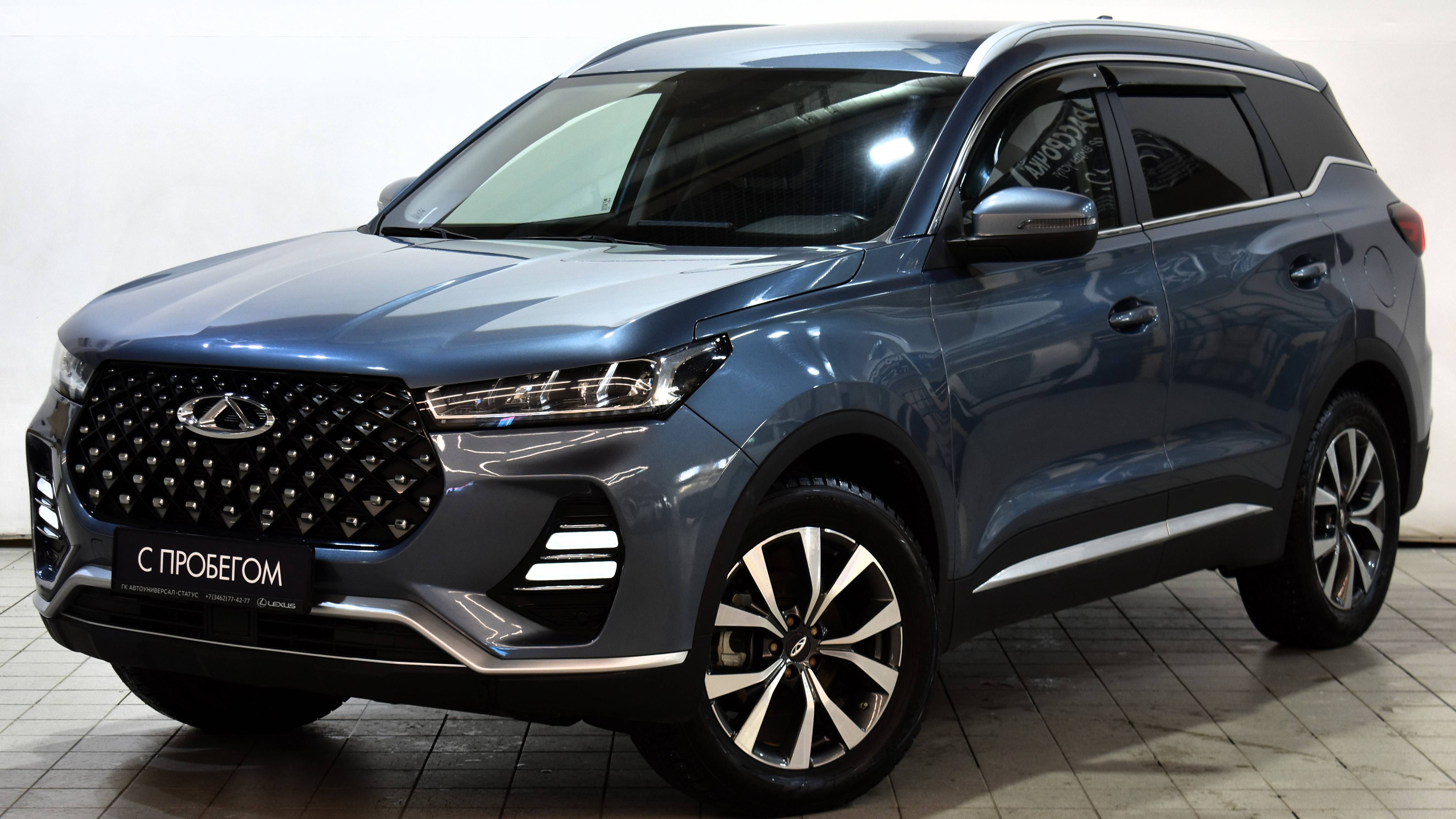 Chery Tiggo 7 Pro '2021 г.