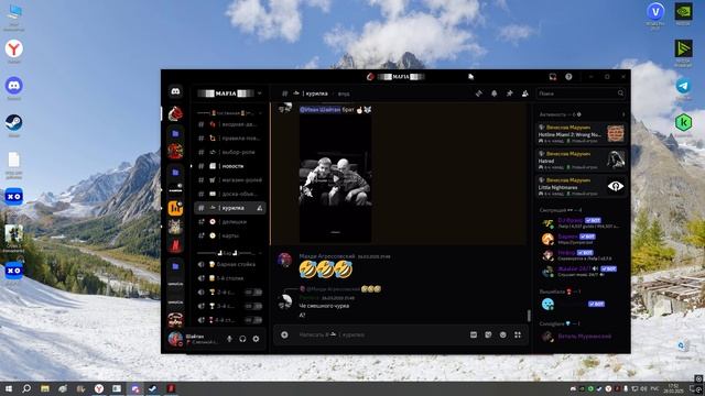 Desktop 2025.03.28 - 17.51.53.04