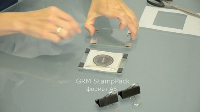 Мини комплект для изготовления печатей и штампов GRM StampMaker mini в офисе для хобби дома