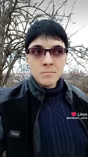 анекдоты от Элика