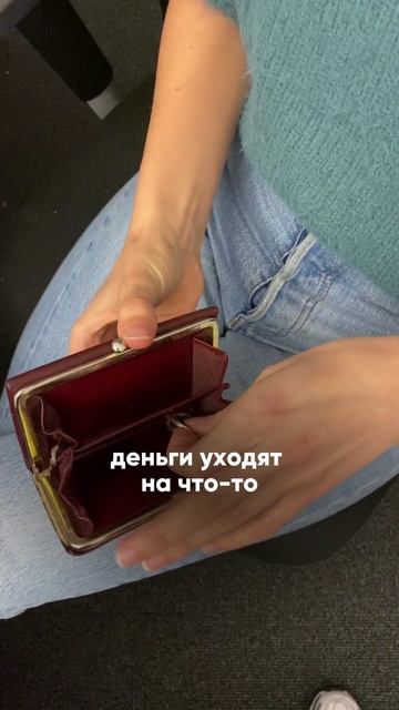 Продаёшь, деньги вроде идут… но каждый раз на налоги и закупки — пусто?
