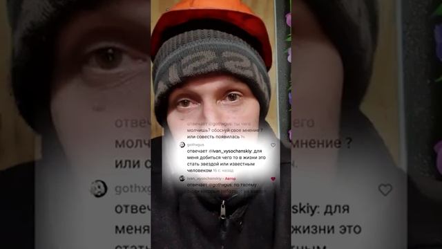 Простой и работящий русский парень: Кузнец Иван рассказал блогерам об уважении к рабочему классу