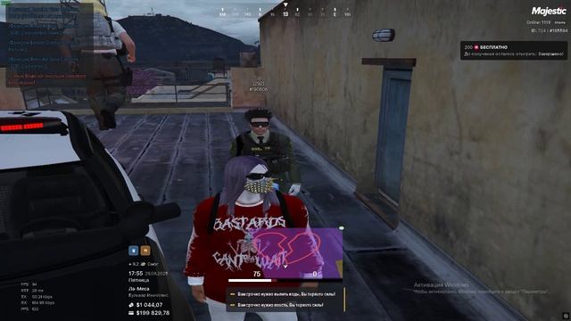Grand Theft Auto V 2025.03.28 - 17.58.09.02.DVR