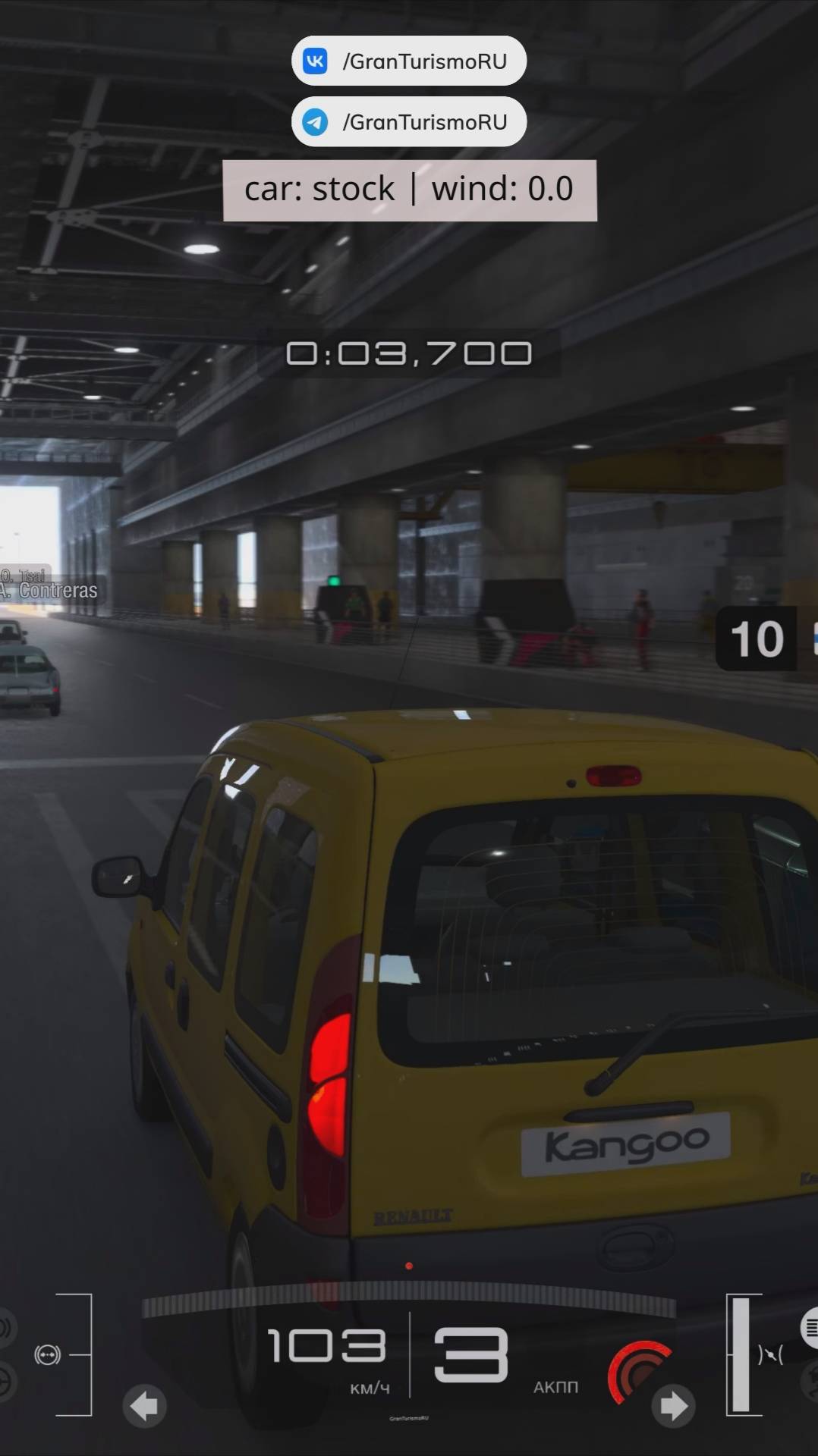 [GT7 SPEEDTEST STOCK] Renault Kangoo 1.4 ’01 #GRANTURISMO7 #GRAN_TURISMO