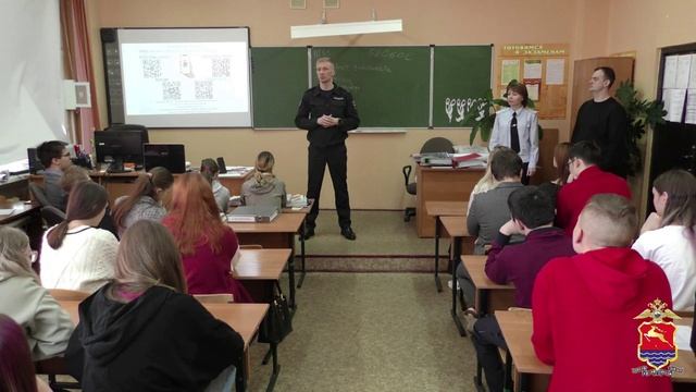 "Дзержинского, 9" от 29.03.25