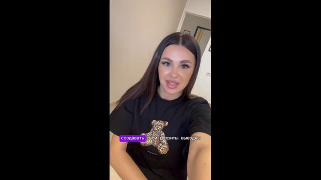 Эльвина Патракова