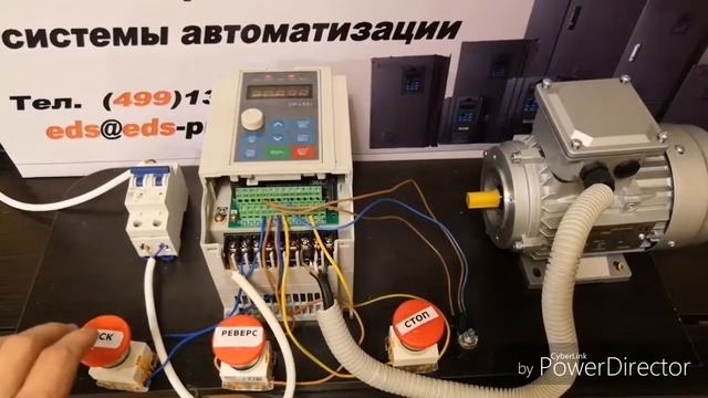 Подключение внешнего потенцометра к преобразователю частоты