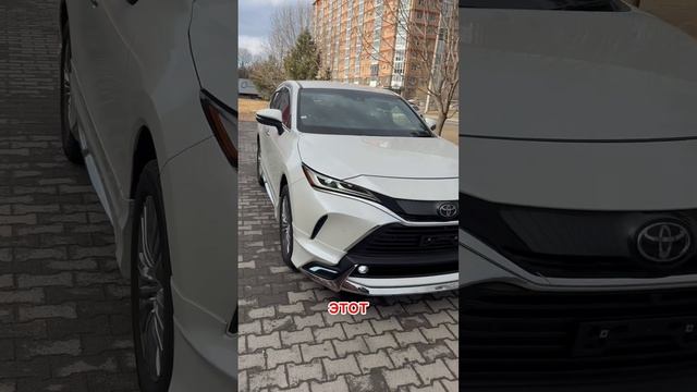 Забрали автомобиль Toyota Harrier 2021 год