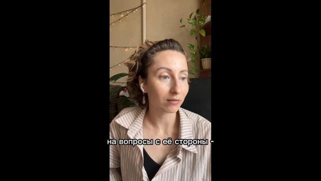 Марина Пацкевич