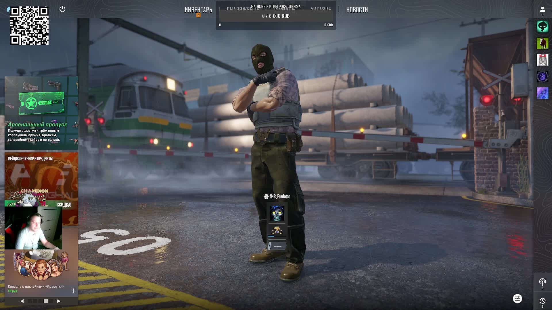 Counter-Strike 2 - День 2, залетай поддержать