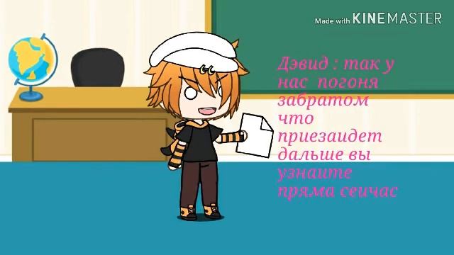 Сумашествие в студии *подготовка*к мини фильму