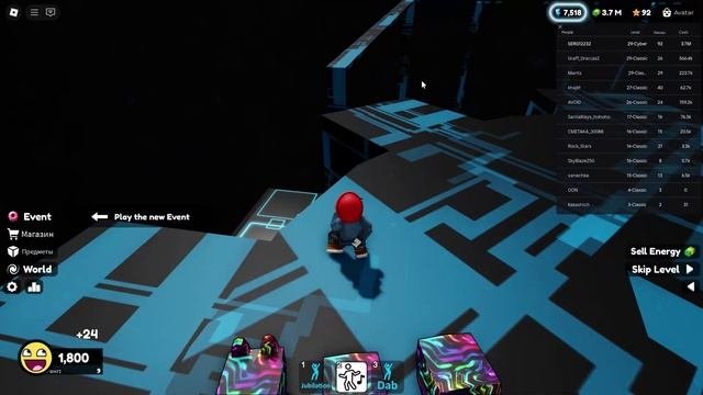 Я открыл новое усложнение в Speed Run4
