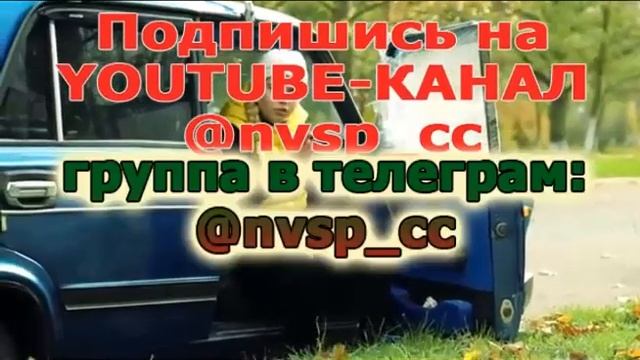 Это хашпетраде)