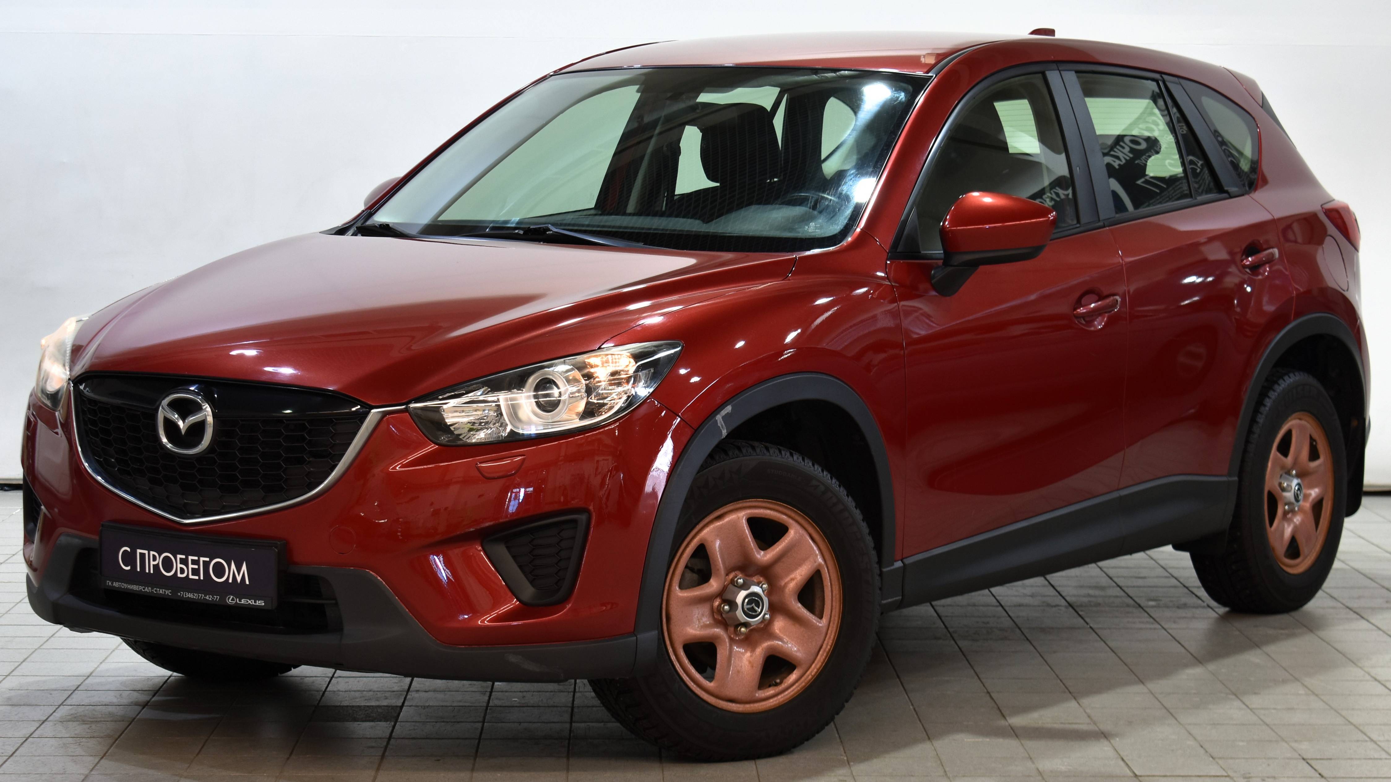 Mazda CX-5 '2013 г.