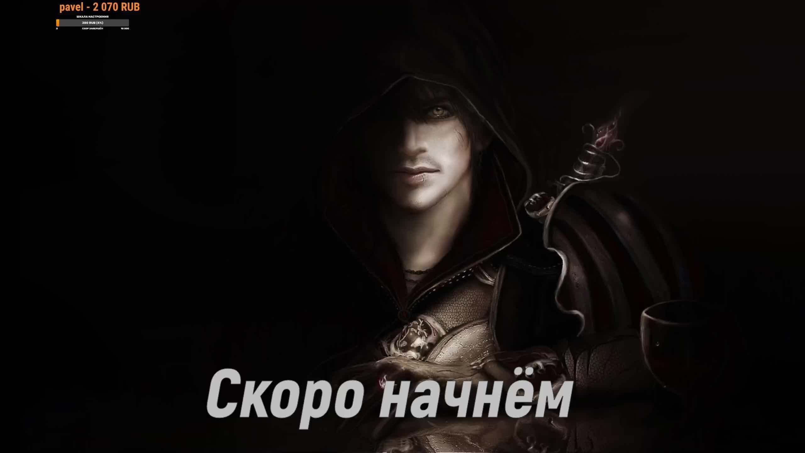 тест