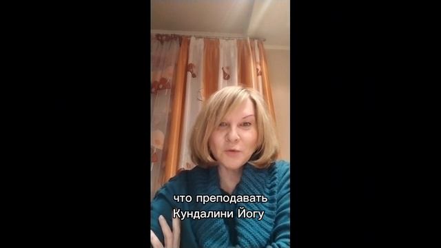 Любовь