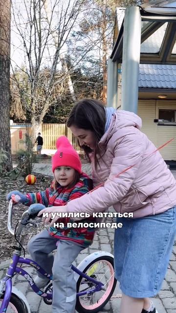 Наш Благотворительный Фонд создает приятную атмосферу для детей. Присоединяйтесь к нам ☺️