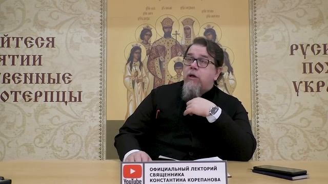 ДА ЧТОБ ТЫ ГОРЕЛ В АДУ  (слова человека не познавшего Господа)