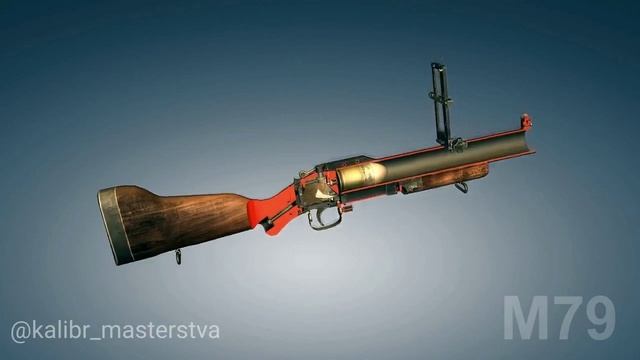 M79 3D