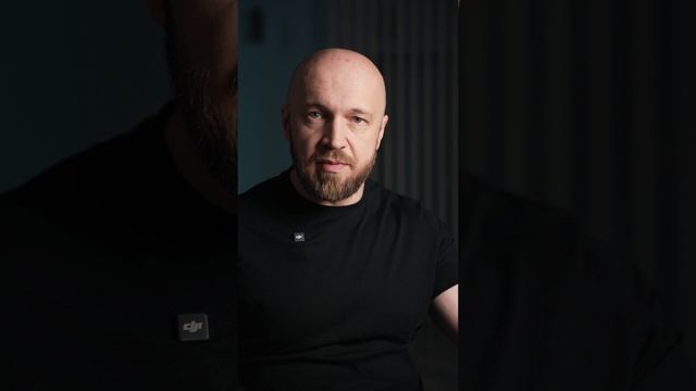 Пожалуйста, испытывайте эмоции.