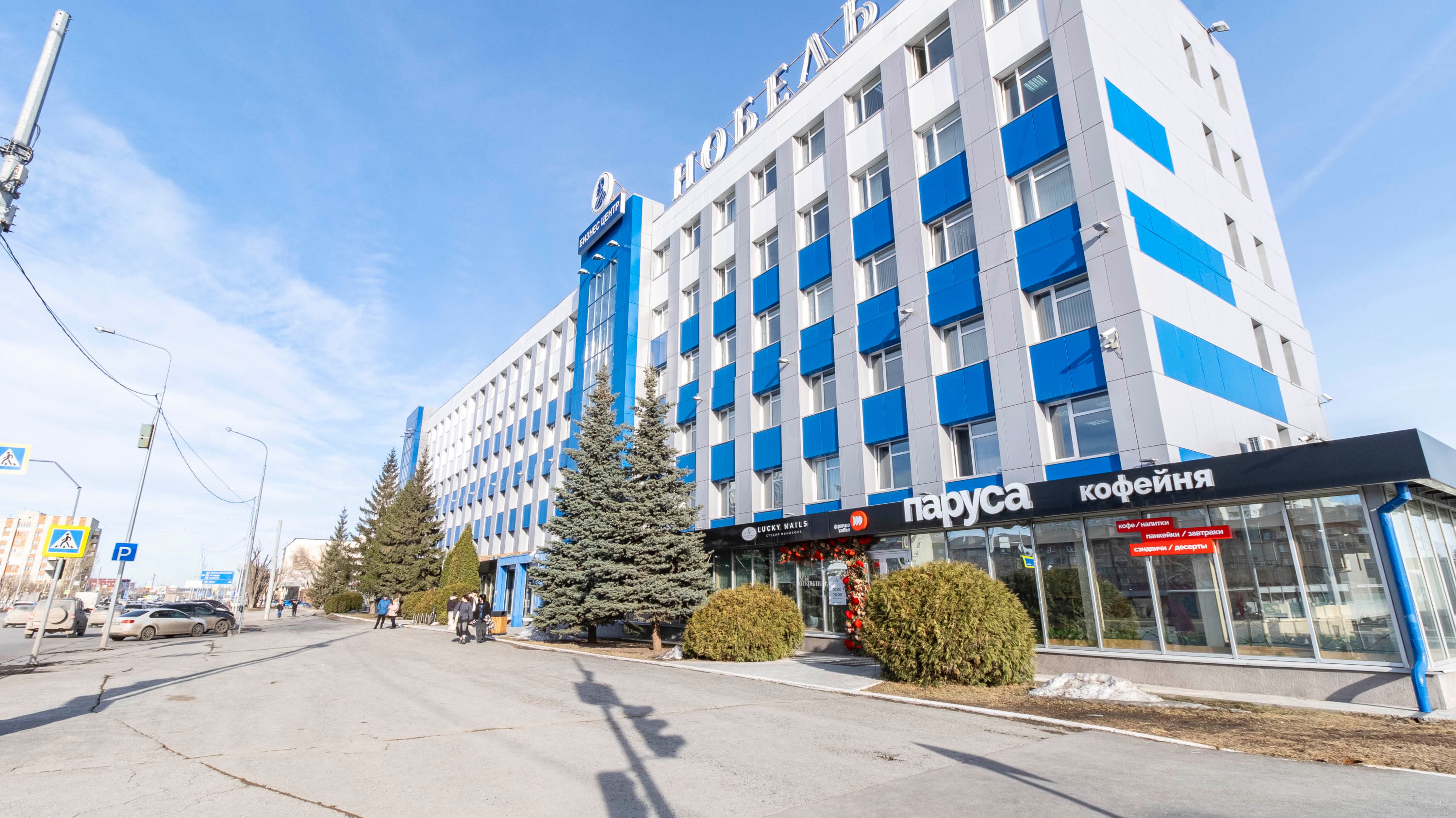 Пермякова 1_3