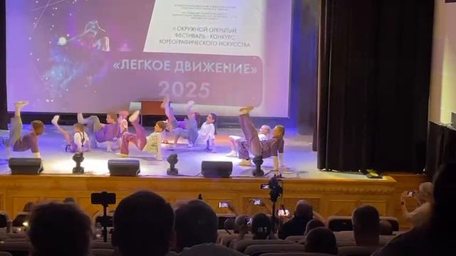 Storm Crew "Чаепитие" 
Танцевальная студия Light Move