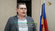 БГВЕСТНИК_Компенсация жителям дома Огарева-15.mp4