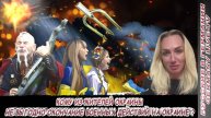 КОМУ ИЗ ЖИТЕЛЕЙ ОКРАИНЫ НЕ ВЫГОДНО ОКОНЧАНИЯ ВОЕННЫХ ДЕЙСТВИЙ ?!