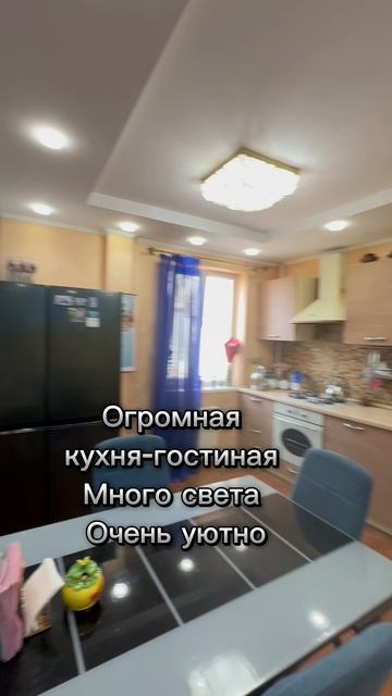 Саратов. Продажа. У Волги