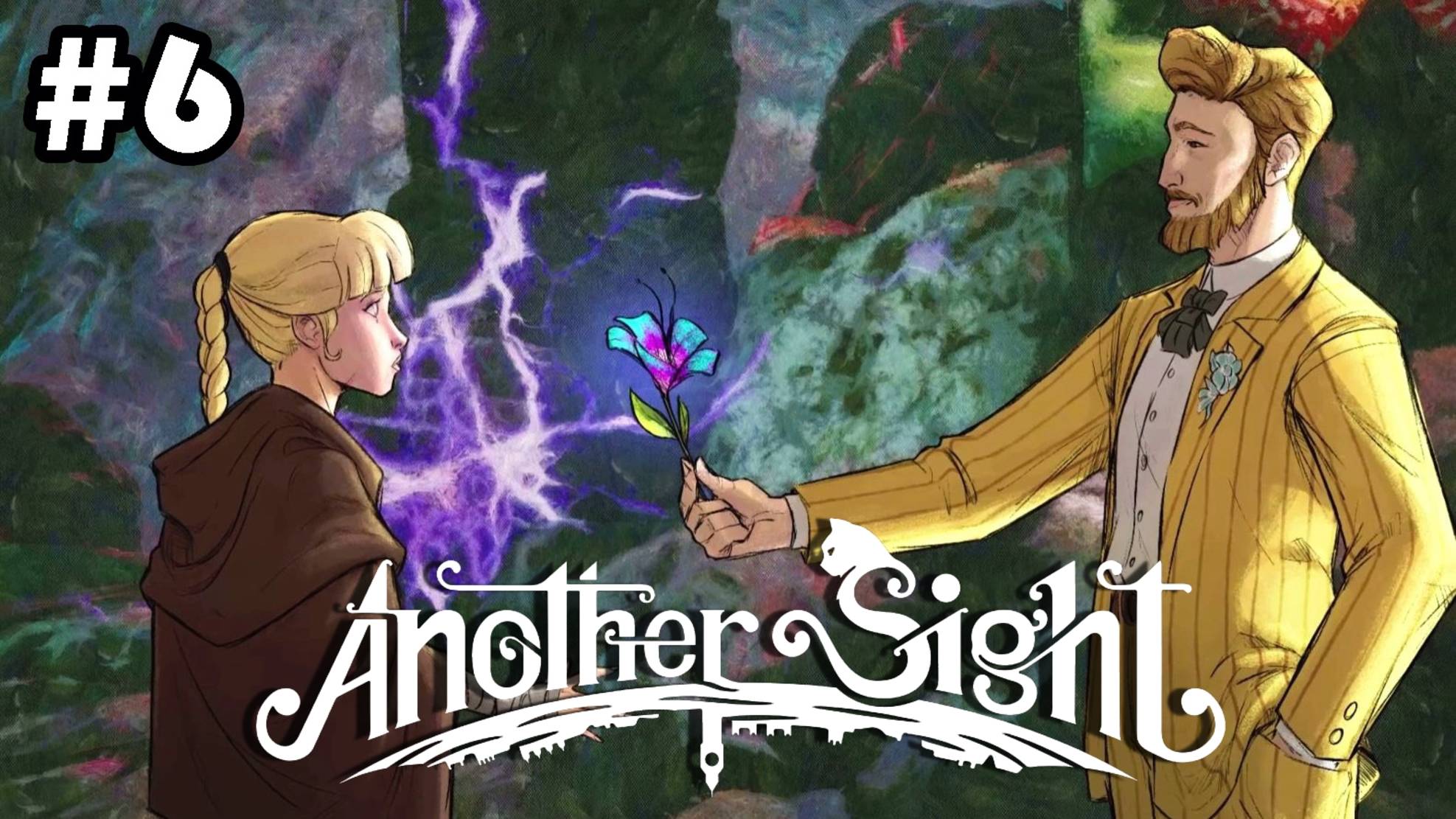 6 - Подземный мир. Клод Дебюсси. Another Sight прохождение