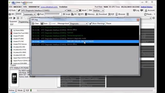 How to unlock spc HTC WildfireS (PG76200) CDMA Tool DFS
