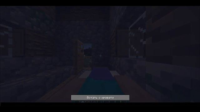 MINECRAFT#2. Построил дом и развёл животных.