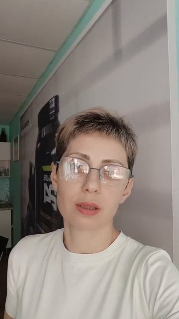 Отзыв о нашем обучении. Емельянова Маргарита