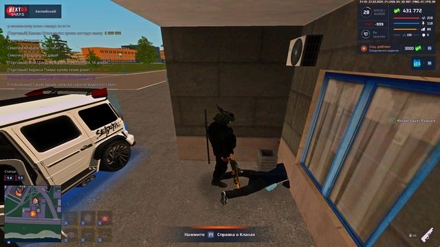 Grand Theft Auto  San Andreas 2025.03.27 - 21.17.01.02 - Trim