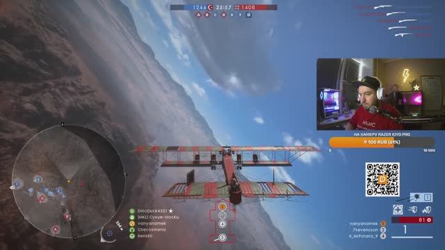 885 часов в игре - BATTLEFIELD 1 -