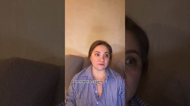 Уязвимость
