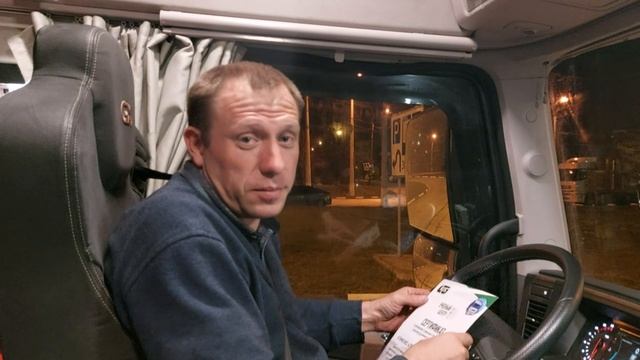 Отзыв водителей о стажировки категории Е у Антоха Дальнобой 23rus!