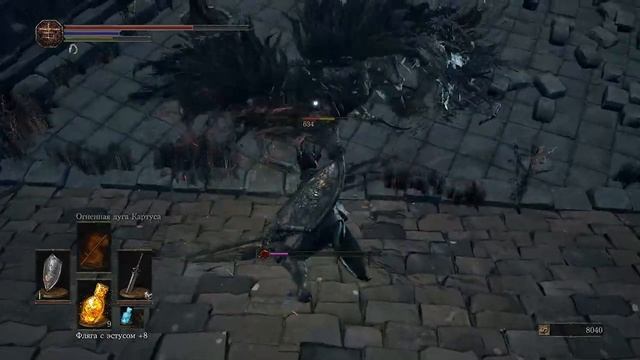 Dark Souls 3 # 11