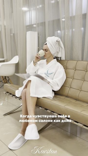 Почувствуй себя как дома в салоне красоты Merry Gold! ✨