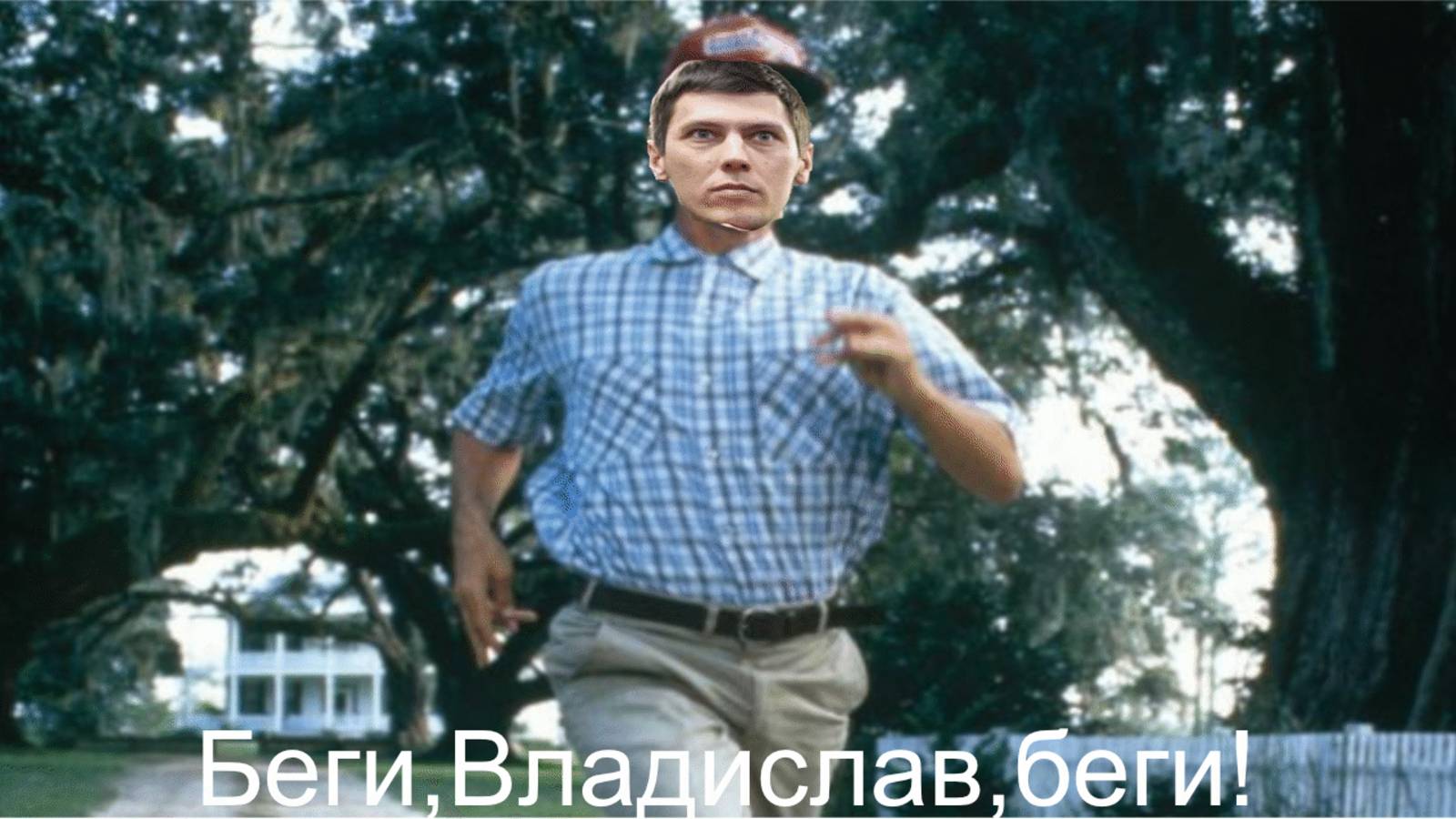 Главный редактор "Вечерних ведомостей" сбежал перед судом!