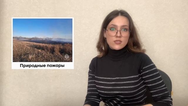 «Итоги с «РБ» (выпуск 46)