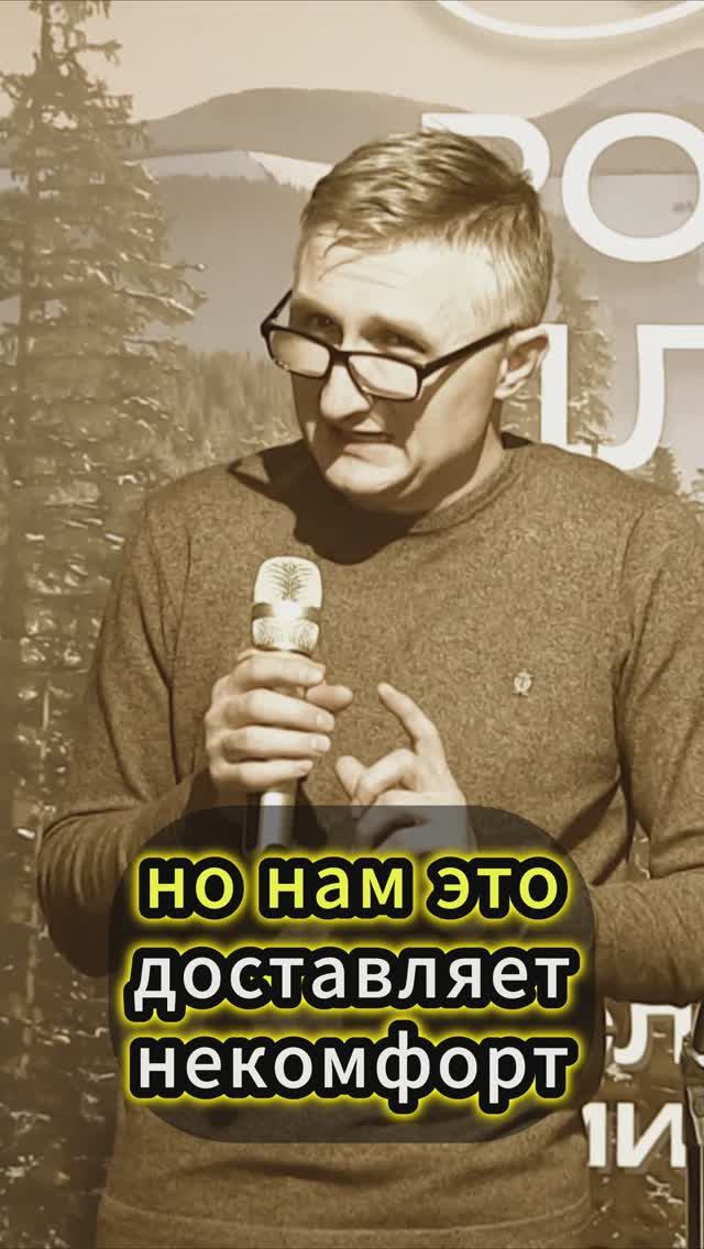 "НЕзавершённая работа Христа"