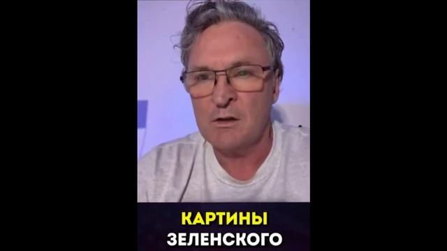 Палата № 6...