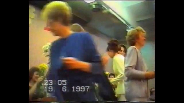Выпускной 1997
