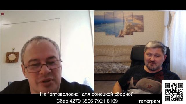 Пропаганда марксизма в Чат-рулетке.