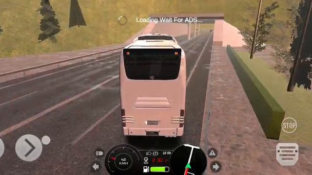 автобус