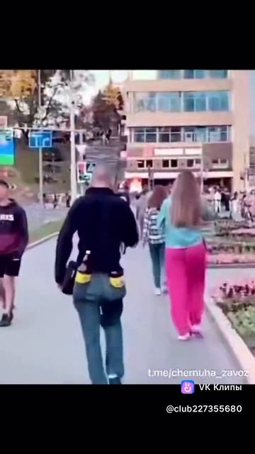 В пятницу с работы домой.