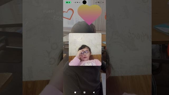 новость!